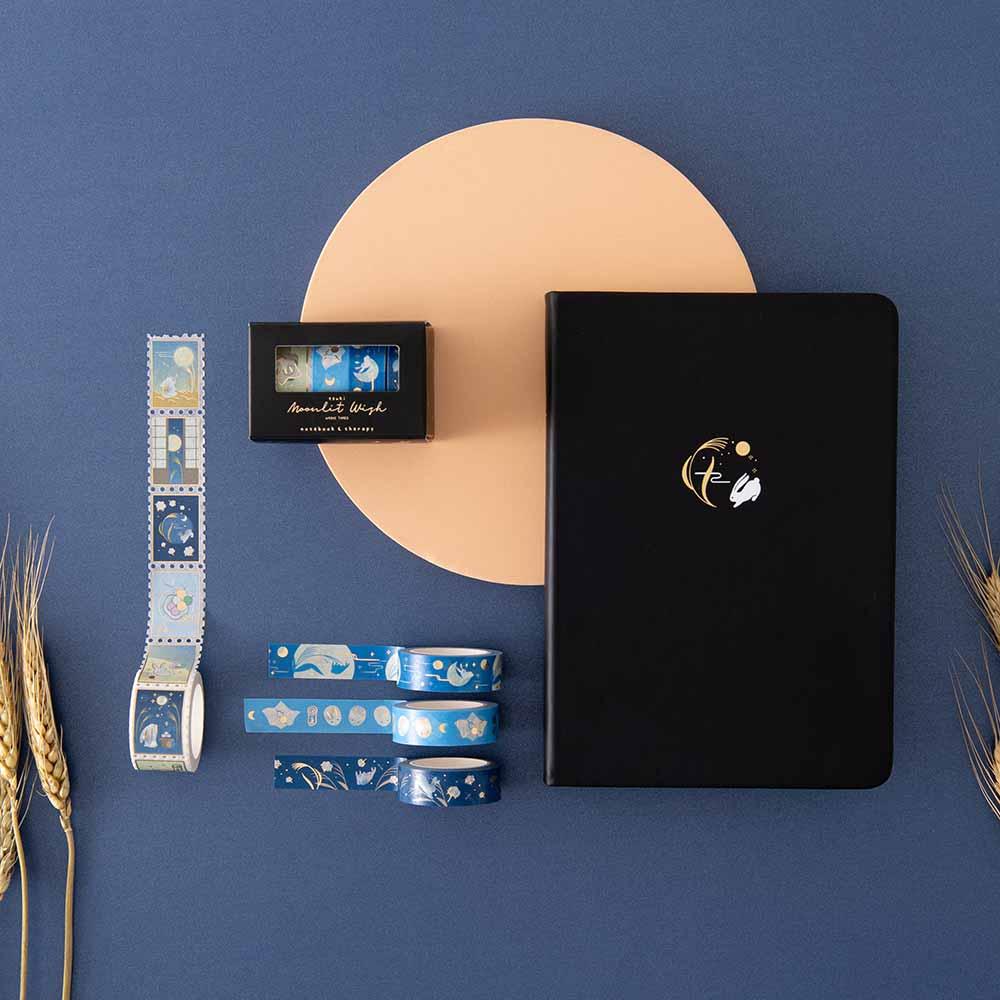 Tsuki ‘Moonlit Wish’ Limited Edition Bullet Journal ☾ - Image 13