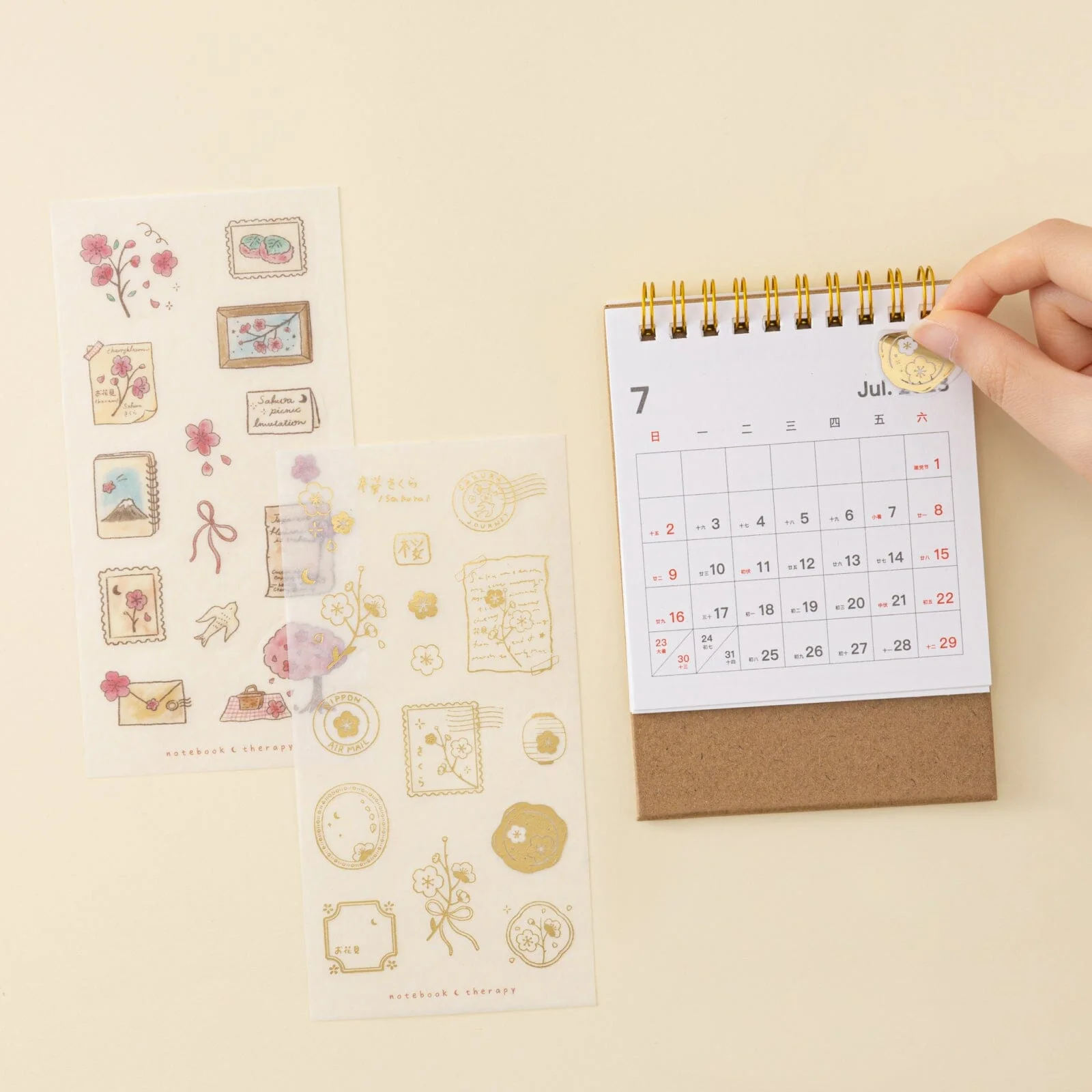 Tsuki ‘Sakura Journey’ Sticker Set ☾ - Image 4
